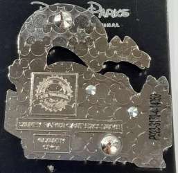 89701 - Cast Exclusive - Cheshire Cat - Need a Smile alternate image