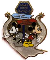 Disney Store Nagamachi Grand Opening