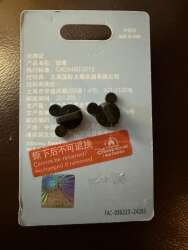 'Winter Winnie the Pooh and Friends - Eeyore, Tigger, Piglet and Pooh Bear Hugging - SDR'