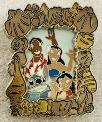Lilo and Stitch Family - Preproduction
