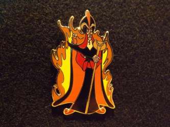 Click to view the Jafar details