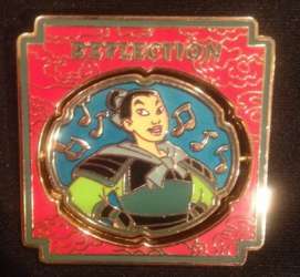 3539 - Magical Musical Moments - Mulan - Reflection - Disney Store US alternate image
