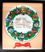 Mickey's Very Merry Christmas Party Framed Set
