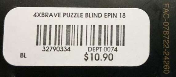 90369 - Brave Character Puzzle Blind Box - King Fergus - Loungefly alternate image