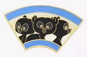 90373 - Brave Character Puzzle Blind Box - Bear brothers - Loungefly alternate image