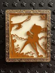 Silhouette Frame - Paper Cut