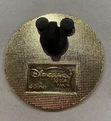 90853 - Disneyland Resort Paris - 15 Magical Years - 15 Magical Years 1992-2007 Paris Mickey Castle - Disneyland Resort Paris alternate image