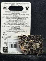 90877 - The Lion King - Timon Offering Bugs to Simba alternate image