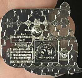 'WDW Hidden Disney Series 2025 Wave A: Walt Disney World D - Tiana - WDW'