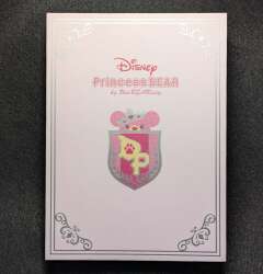 91000 - UniBEARsity 10th Anniversary - PrincessBEAR UniBEARsity 10th Anniversary 8-Pin Boxed Set - Disney Store Japan alternate image