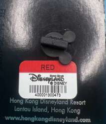 91078 - HKDL - HKDL Logo - Hong Kong Disneyland alternate image