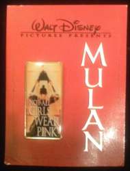 3600 - Mulan - Mulan Not All Girls Wear Pink - Disney Store UK alternate image