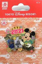 91581 - New Year's Eve/Day - Mickey with Karuta Playing Cards - Tokyo Disneyland Resort alternate image