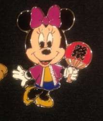 3618 - Tokyo DisneySea Abu's Bazaar Game Prizes - Bon Fire Dance 2009 - Minnie with Fan - Tokyo Disneyland Resort alternate image