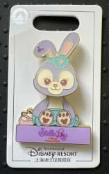 StellaLou Pivot Bobblehead