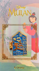 Click to view the Mulan details