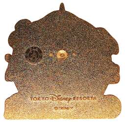 'Tokyo Disney Resort Attractions - Caravan Carousel - TDR'