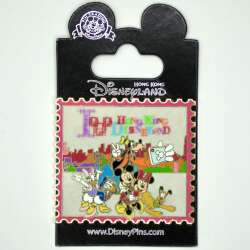 91934 - HKDL - I heart (Mickey) Hong Kong Disneyland - Sensational 6 Selfie Stamp - Hong Kong Disneyland alternate image