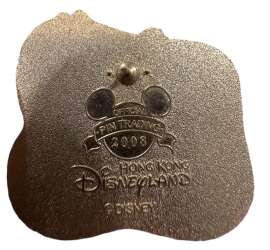 'Donald and Daisy Duck - Donald Daisy Romantic Stare - HKDL'