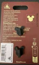 'runDisney: Walt Disney World Marathon Weekend 2025 - Marathon Weekend Logo - WDW'