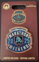 Click to view the Marathon Weekend Logo details