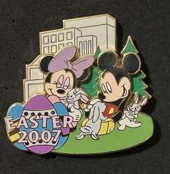 92374 - World Of Disney (NYC) - Happy Easter 2007 - Disney Store US alternate image