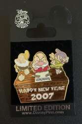 Click to view the Happy New Year 2007 details