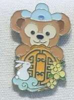 Duffy only