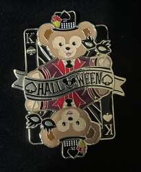 Duffy as the King of Spades