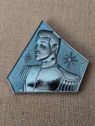 93022 - Cinderella 75th Anniversary - Prince Charming alternate image