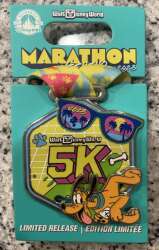 Click to view the Pluto 5K details