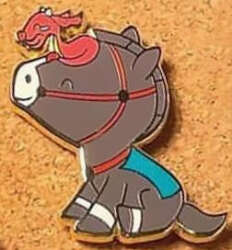 'Fantasy Pin Series: KathlenesCreations - Khan and Mushu - FSY'