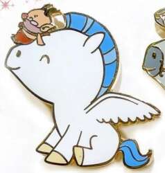 Click to view the Pegasus and Philoctetes details