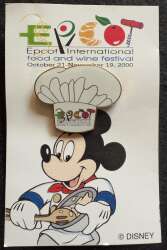 93576 - Epcot International Food & Wine Festival - Chefs Hat - EPCOT Food and Wine Festival 2000 - Walt Disney World alternate image