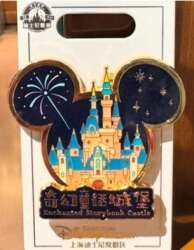 Enchanted Storybook Castle