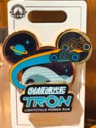 TRON Lightcycle Power Run
