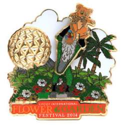 Annual Passholder Simba and Rafiki Topiary