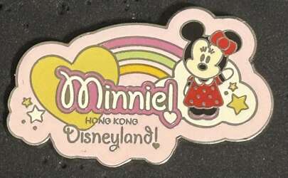 Minnie Hong Kong Disneyland!