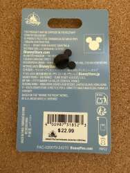 94072 - EPCOT International Flower & Garden Festival 2025 - Figment Topiary Slider - Walt Disney World alternate image