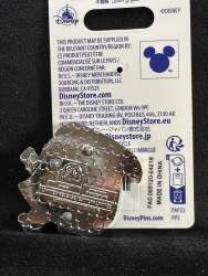 'Doctor&#039;s Day - Dr. Rowlf - DSUS'