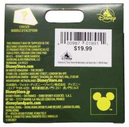 'Attraction Map Mystery Puzzles: Jungle Cruise (WDW) - Unopened Box - WDW'