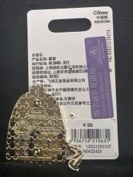 'Backpack - Marie - SDR'