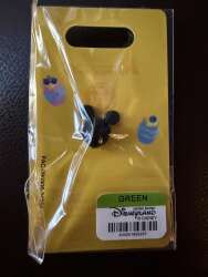 'Winnie the Pooh Honey Pot - Tigger - HKDL'