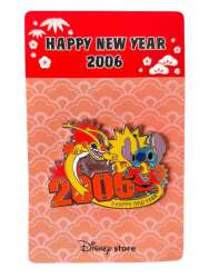 Click to view the Stitch and Sparky details