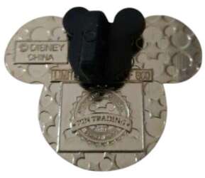 Characters on Mickey Mouse Icon - Mystery Tin Collection - Minnie Mouse - WDW