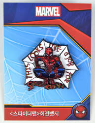 Click to view the This Looks Like A Job For Spider-Man details