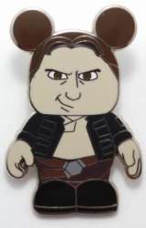 Series 1 Mystery Set - Han Solo ONLY