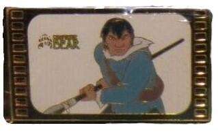 'Brother Bear Film Cells - Denahi - DA'