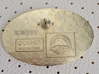 'Animal Kingdom - Kilimanjaro Safaris - MLT'