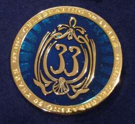 Club 33 - 50th Anniversary Disney Trading Pin Series | Pin & Pop